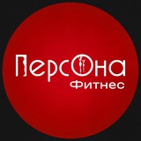 Telegram profile photo for ФК ПЕРСОНА