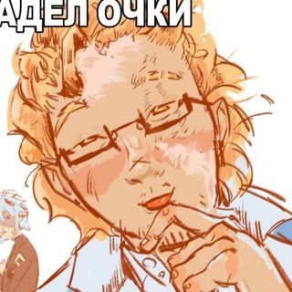 Telegram profile photo for Запад не щадит |