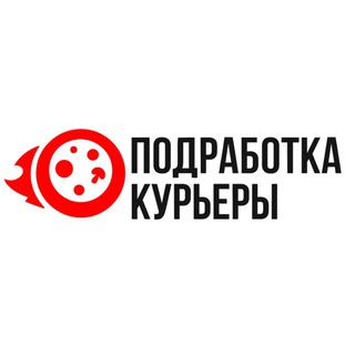 Telegram group profile photo for КУРЬЕР-ПОДРАБОТКА