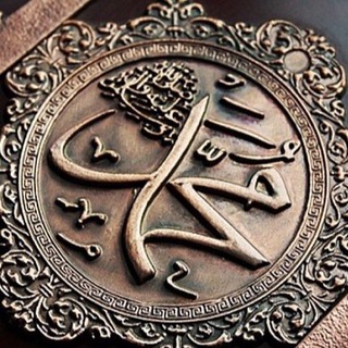 Telegram profile photo for TAZKIRAH & ILMU II.