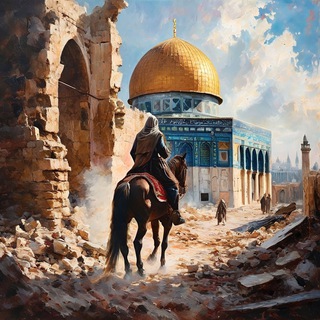 Telegram profile photo for Filistin halkına özgürlük 🇵🇸🫂