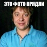 Telegram profile photo for бучиана