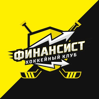 Telegram profile photo for ХК «Финансист»