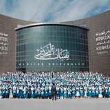 Telegram profile photo for دفعة 2025-2024