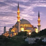 Telegram profile photo for مكتبة السلطان أحمد الثالث بقصر ومتحف طوبقابي