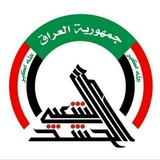 Telegram profile photo for خدمات الدفع الالكتروني للحشد الشعبي وباقي الوزارات