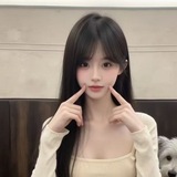 Telegram profile photo for 义乌莞式高端9️⃣5️⃣全裸spa