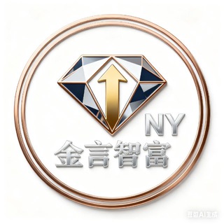 Telegram profile photo for NY’s Gold Notes | 金言智富