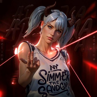 Telegram profile photo for adelina