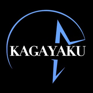 Telegram profile photo for KAGAYAKU