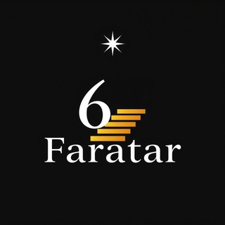 Telegram profile photo for ششم فراتر 🧠🚀