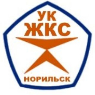 Telegram profile photo for УК "ЖКС-Норильск"