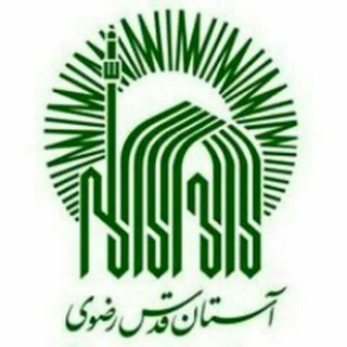 Telegram profile photo for خادمیاران رضوی شهرمُجن