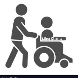 Telegram profile photo for ሚና – የቅንነት ክበብ Mina Charity Club