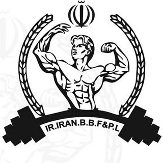 Telegram profile photo for کانال رسمی هیات بدنسازی وپروش اندام