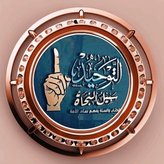 Telegram profile photo for Mohammed seid (ሙሐመድ ሠዒድ)