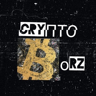 Telegram profile photo for CRYПТО BORZ. КРИПТОВАЛЮТА. Nft. Defi.