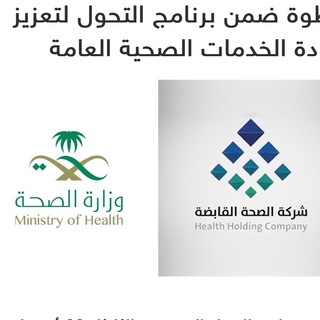 Telegram profile photo for Service Resident