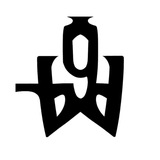 Telegram profile photo for trigun2da$ha