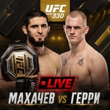 Telegram profile photo for Трансляция юфс смотреть бой прямой эфир