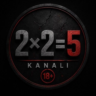 Telegram profile photo for 2 × 2 = 5