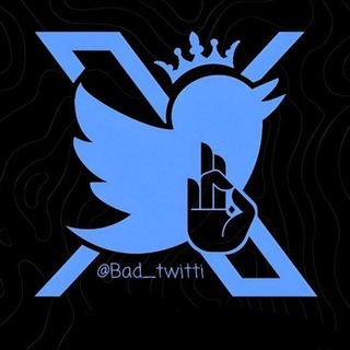 Telegram profile photo for Bad_Twitti | بَد توئیتی
