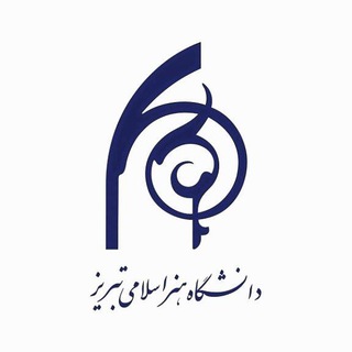 Telegram profile photo for انجمن های علمی - TIAU