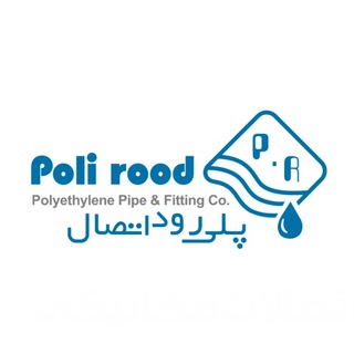 Telegram profile photo for پلی رود اتصال
