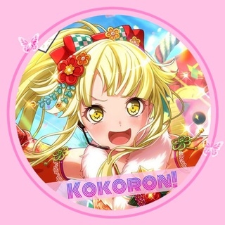 Telegram profile photo for ❗❗ ПЕРЕЕЗД 𓆩 🩻 . ° ⲕⲟⲕⲟⲣⲟⲏ ꒰ !! ꒱