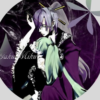 Telegram profile photo for GᴀᴋᴜMɪᴋᴜ ᴄᴏɴꜰᴇssɪᴏɴ
