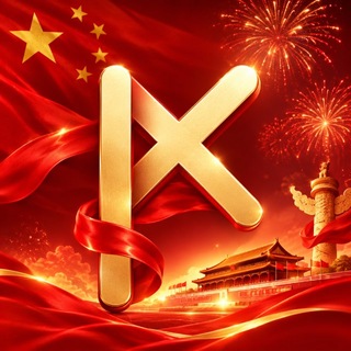 Telegram profile photo for PokerX🇨🇳德州ai Wpkai 微扑克ai辅助外挂wepoker