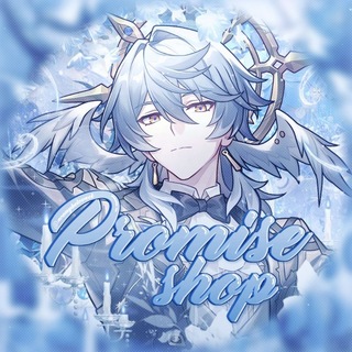Telegram profile photo for promise shop