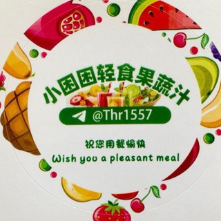 Telegram profile photo for 小困困轻食果蔬汁