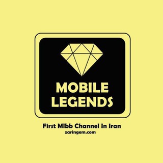 Telegram profile photo for Mobile Legends | Gem 🇮🇷 جم موبایل لجندز