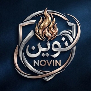 Telegram profile photo for فروشگاه نوین
