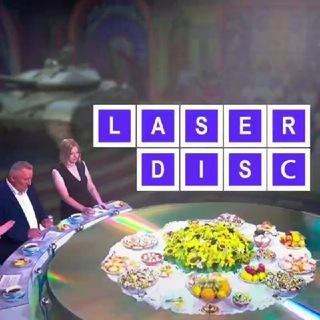 Telegram profile photo for Laserdisc Video 2.0