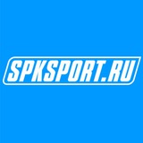 Telegram profile photo for SPKSPORT на связи!