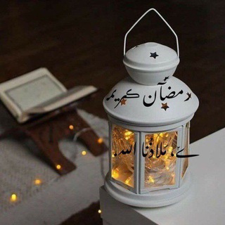 Telegram profile photo for ݺ، مَـلاذُنـا الله.♥️🕊