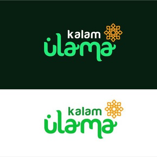 Telegram profile photo for Kalam Ulama