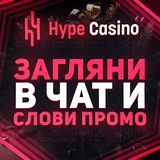 Telegram profile photo for джекпот и фриспины: инструкция по активации бонуса