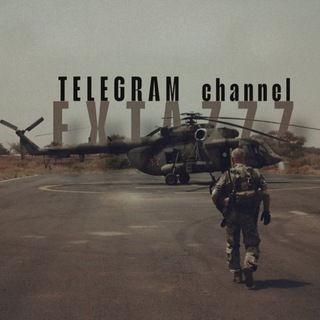Telegram profile photo for extazzz