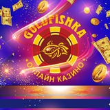 Telegram profile photo for GOLDFISHKA