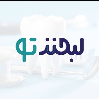 Telegram profile photo for Yoursmile.ir