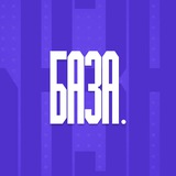 Telegram profile photo for База | Design | Бесплатных учебные ресурсы