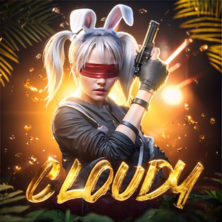 Telegram profile photo for ᴄʟᴏᴜᴅʏ ᴘᴜʙɢ