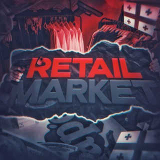 Telegram profile photo for RETAILMARKET