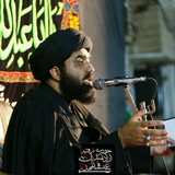Telegram profile photo for کانال سیدعلی حسین حسینی