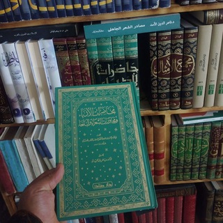 Telegram profile photo for واحة الأدب