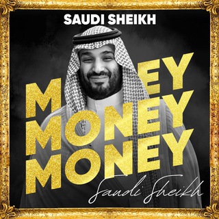 Telegram profile photo for Mohammad Bin Salman