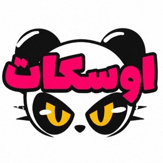 Telegram profile photo for ๐ถ๐บ๐ช๐จ๐ป88